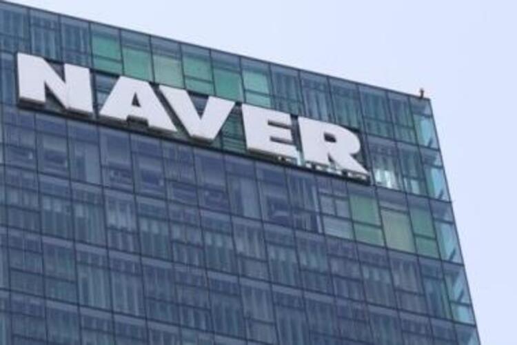 นักลงทุนรายย่อยตกเป็นเหยื่อหุ้น Naver ที่ร่วงหล่น