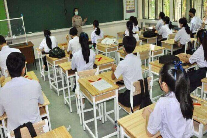 การศึกษาในยุค Thailand 4.0